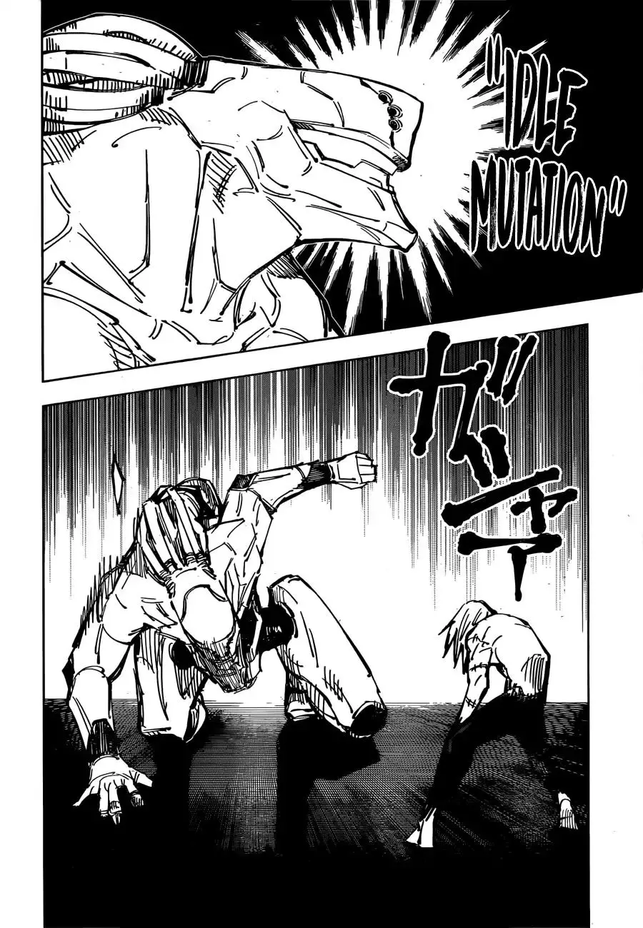 Jujutsu Kaisen, chapter 82, image 3