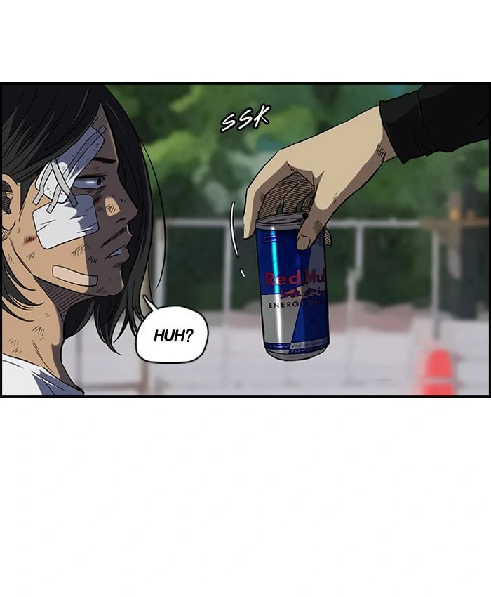 Wind Breaker, chapter 72, page 11