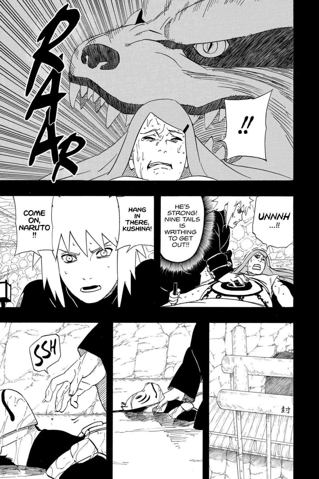 Naruto, chapter 500, image 13