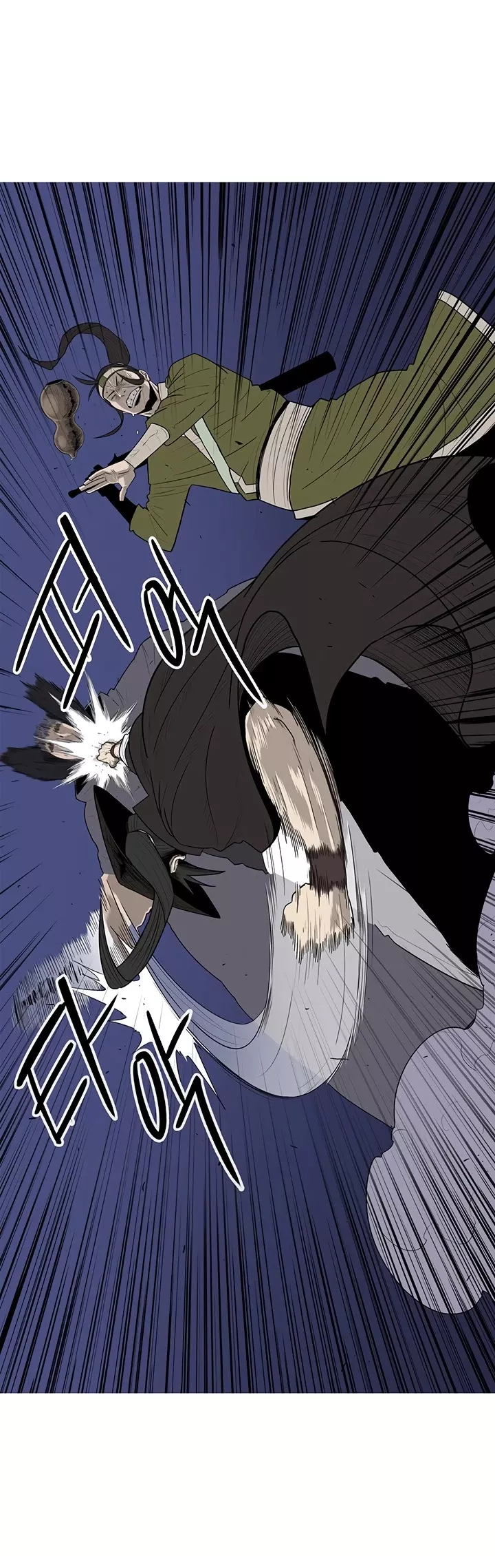 Legend of the Northern Blade, chapter 87, image 29