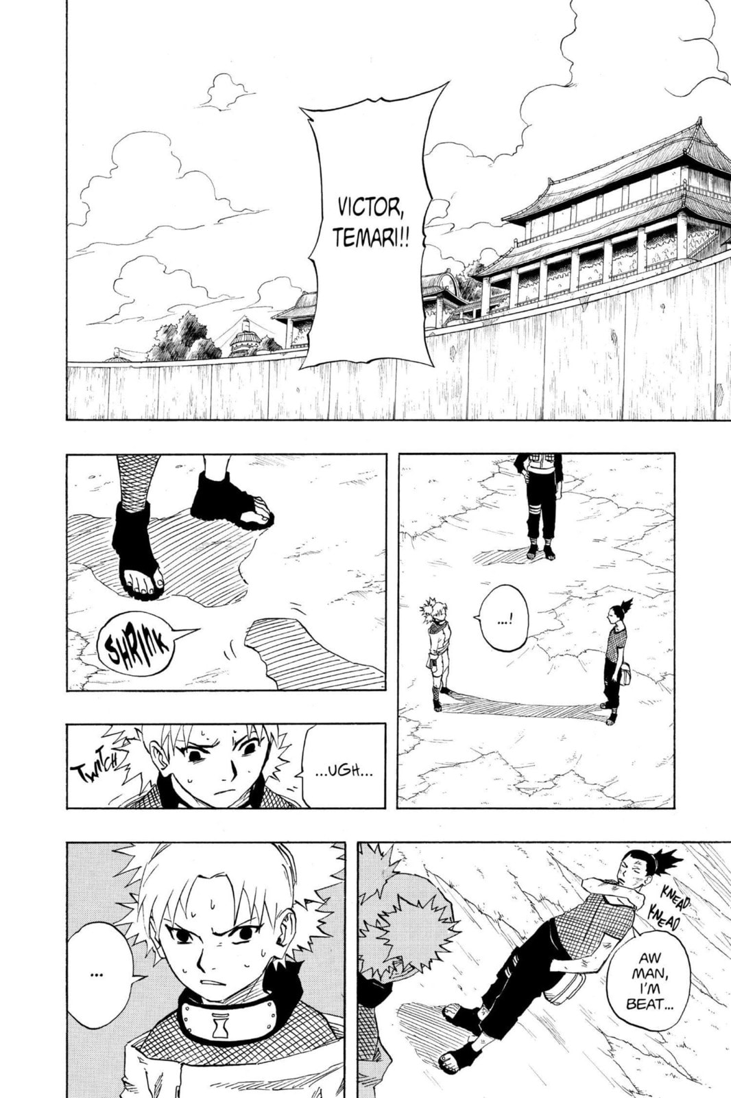 Naruto, chapter 109, image 2