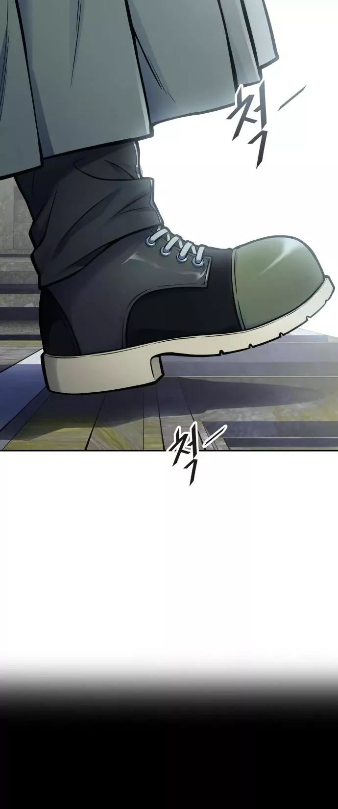 Tower of God, chapter 595, image 47