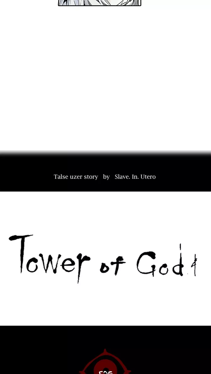 Tower of God, chapter 474, image 6