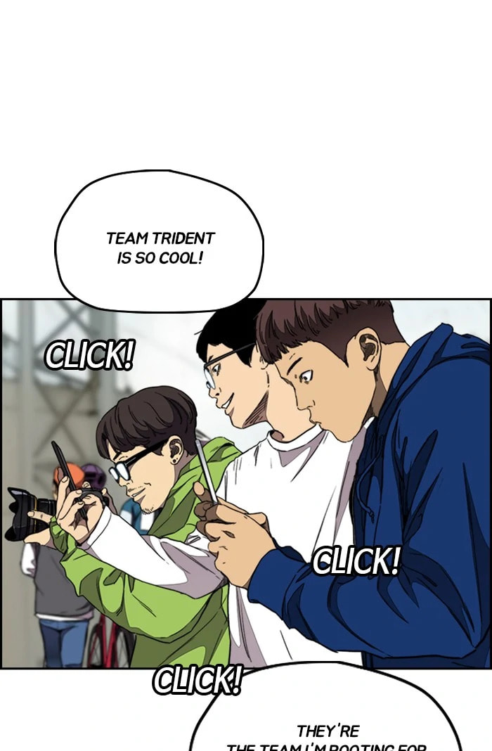 Wind Breaker, chapter 300, image 78