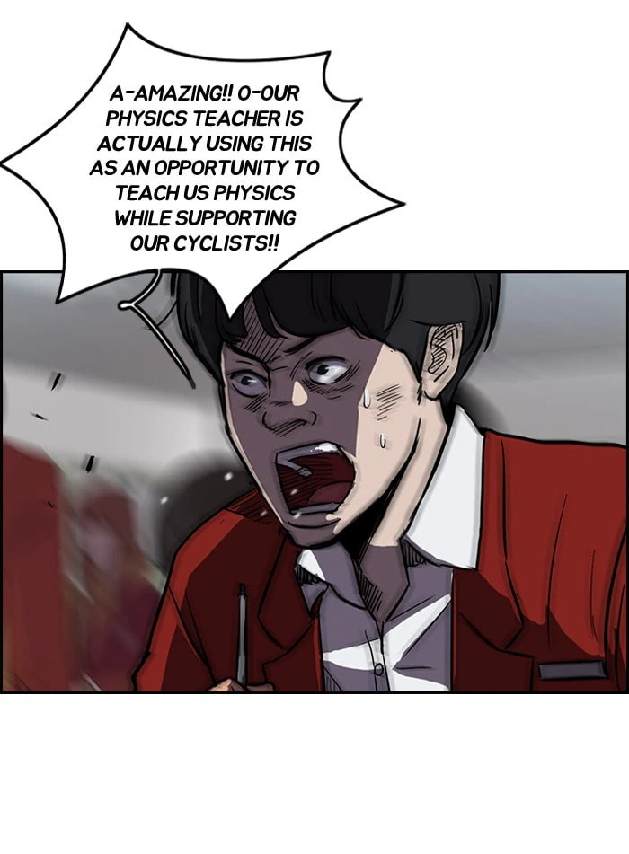 Wind Breaker, chapter 75, image 12