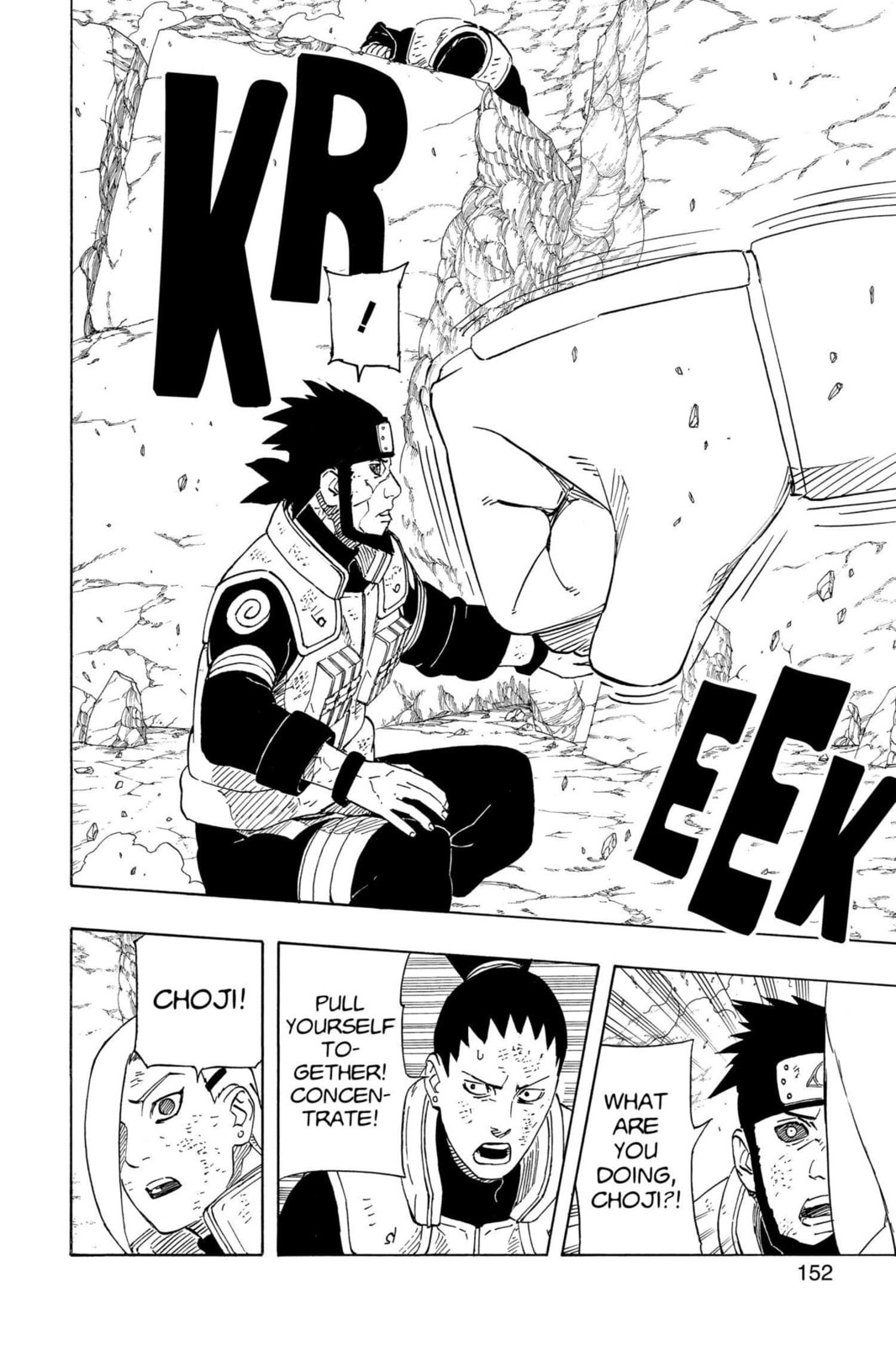 Naruto, chapter 532, image 15