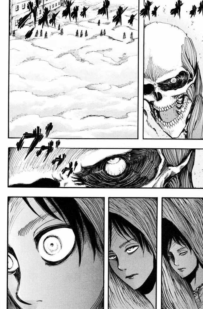Attack on Titan, chapter 11, page 14