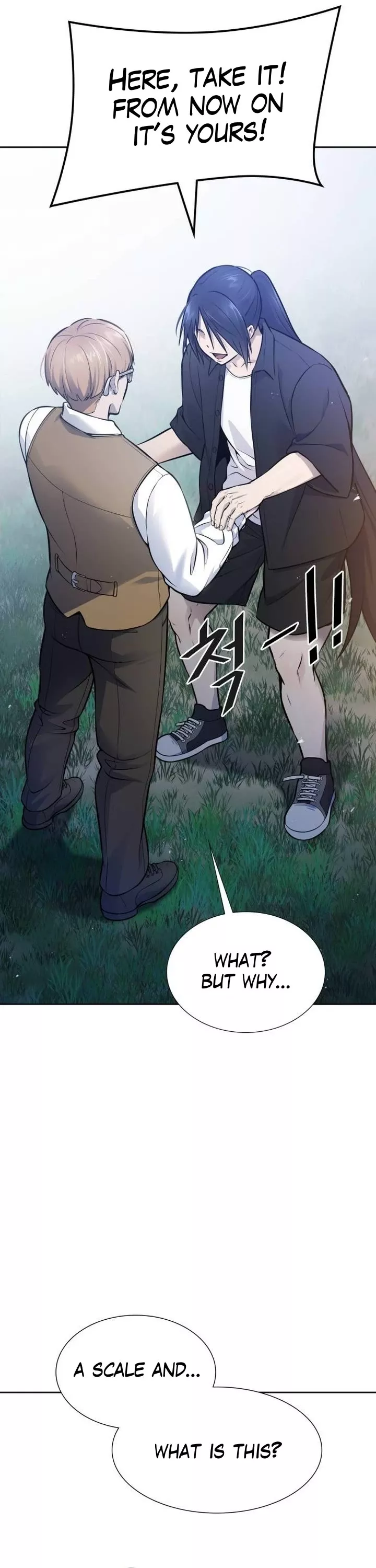 Tower of God, chapter 632, image 16