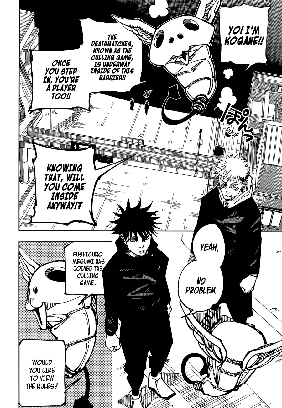 Jujutsu Kaisen, chapter 161, image 5