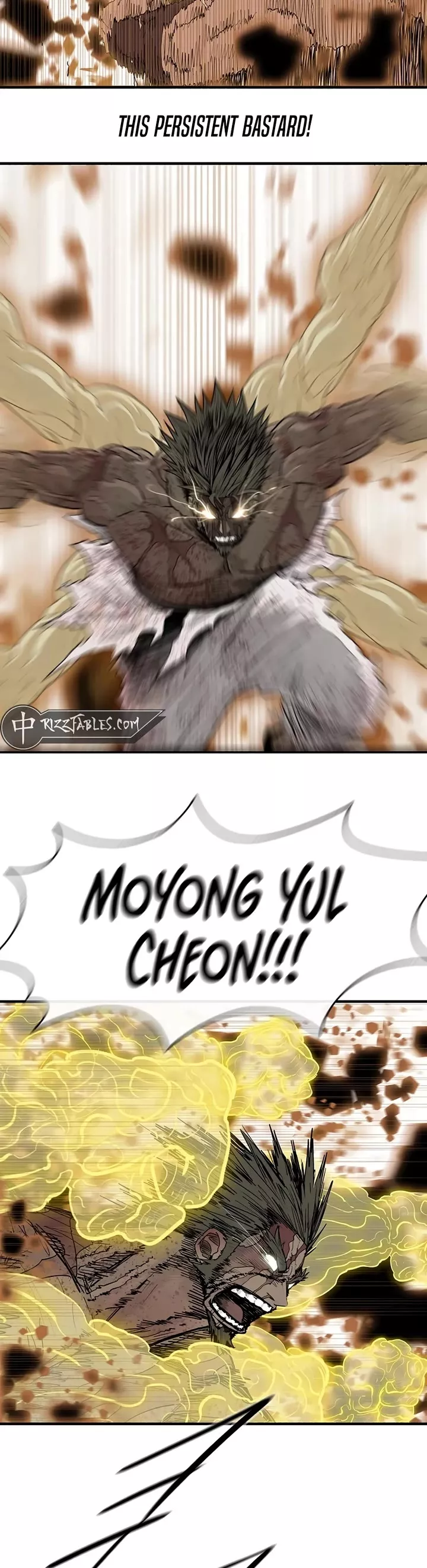 Legend of the Northern Blade, chapter 202, image 6