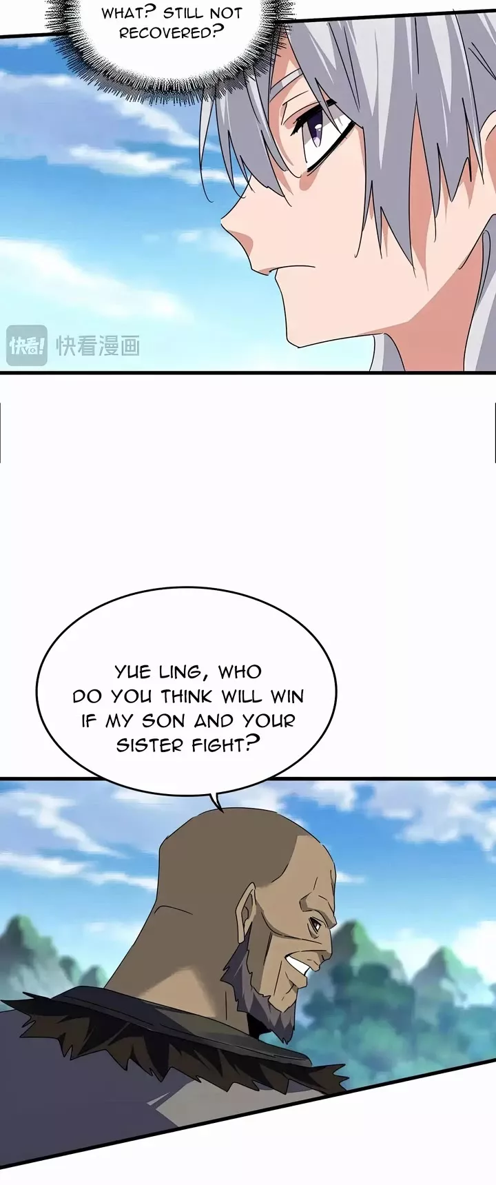 Magic Emperor, chapter 563, image 15