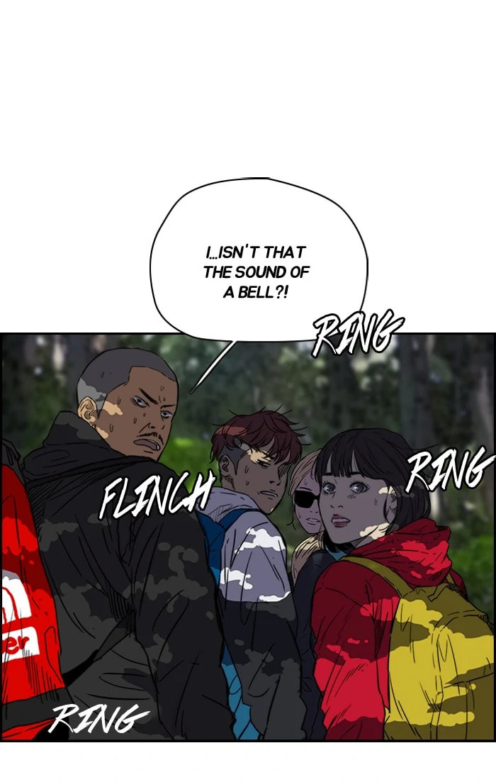 Wind Breaker, chapter 171, image 34
