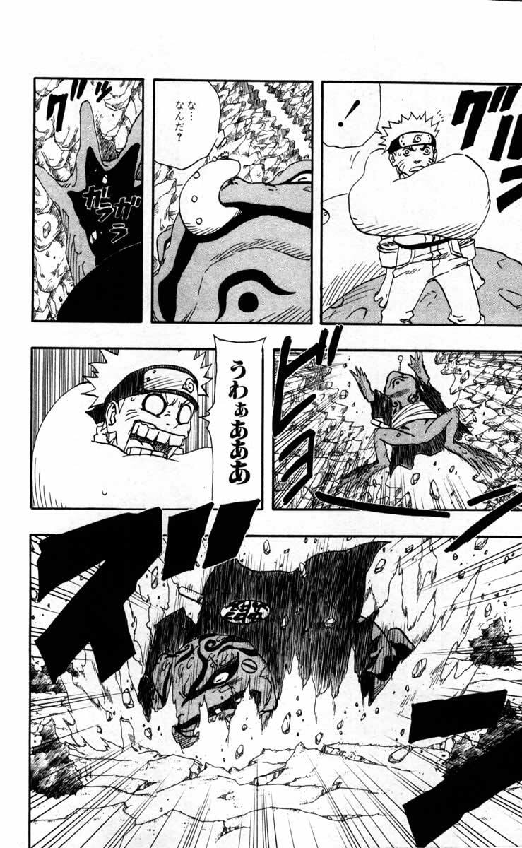 Naruto, chapter 96, image 8
