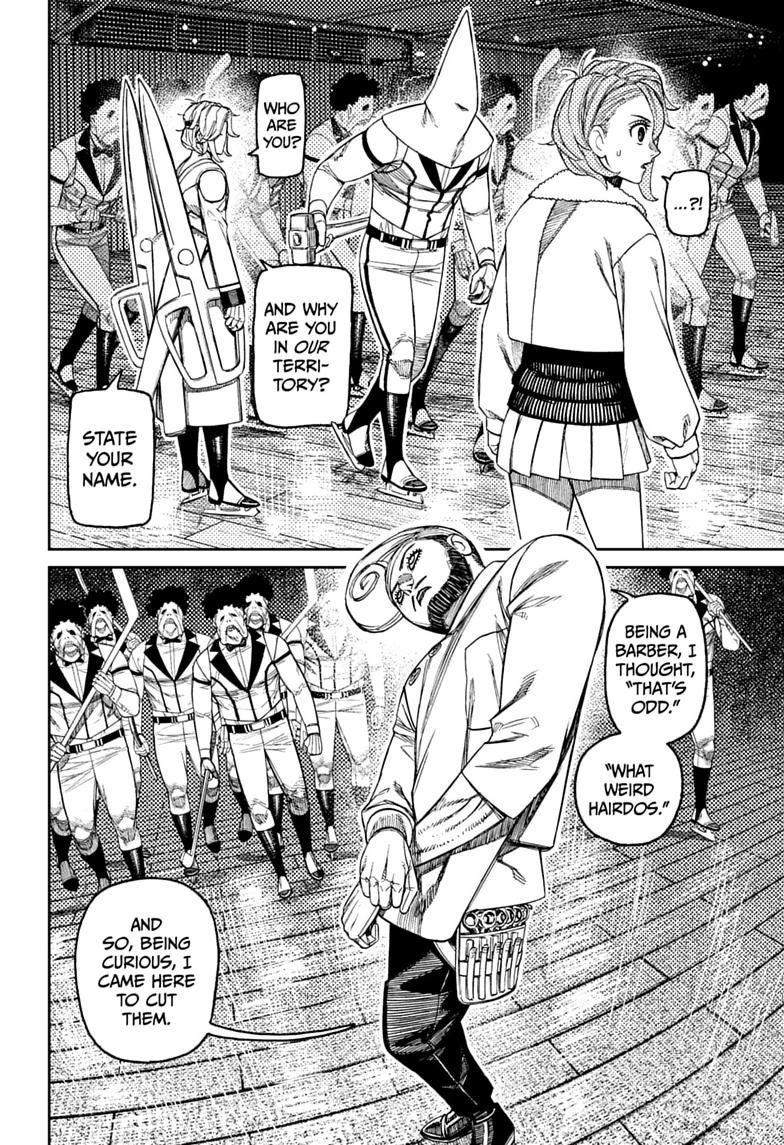 Dandadan, chapter 235, image 2