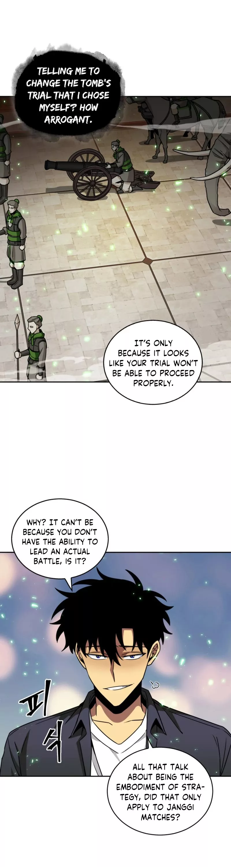 Tomb Raider King, chapter 119, image 17