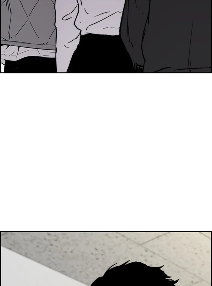 Wind Breaker, chapter 328, image 19