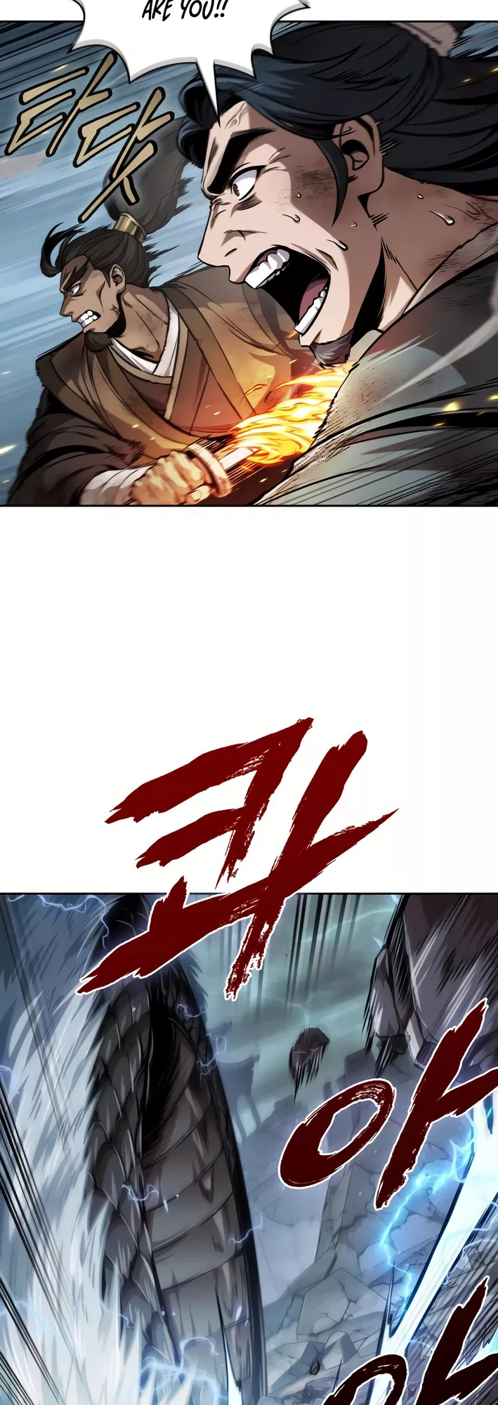 Nano Machine, chapter 256, image 26
