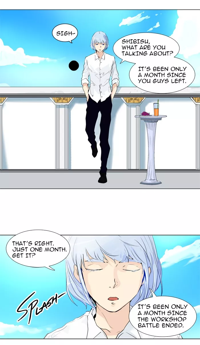 Tower of God, chapter 191, image 2
