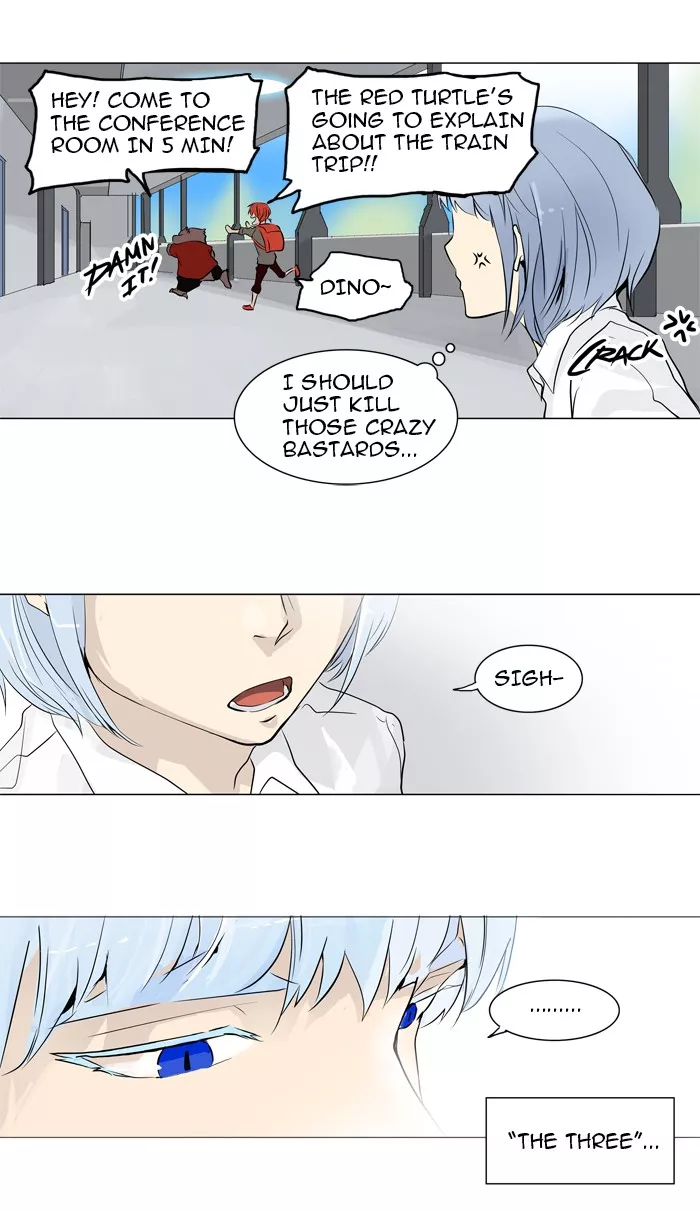 Tower of God, chapter 191, image 18