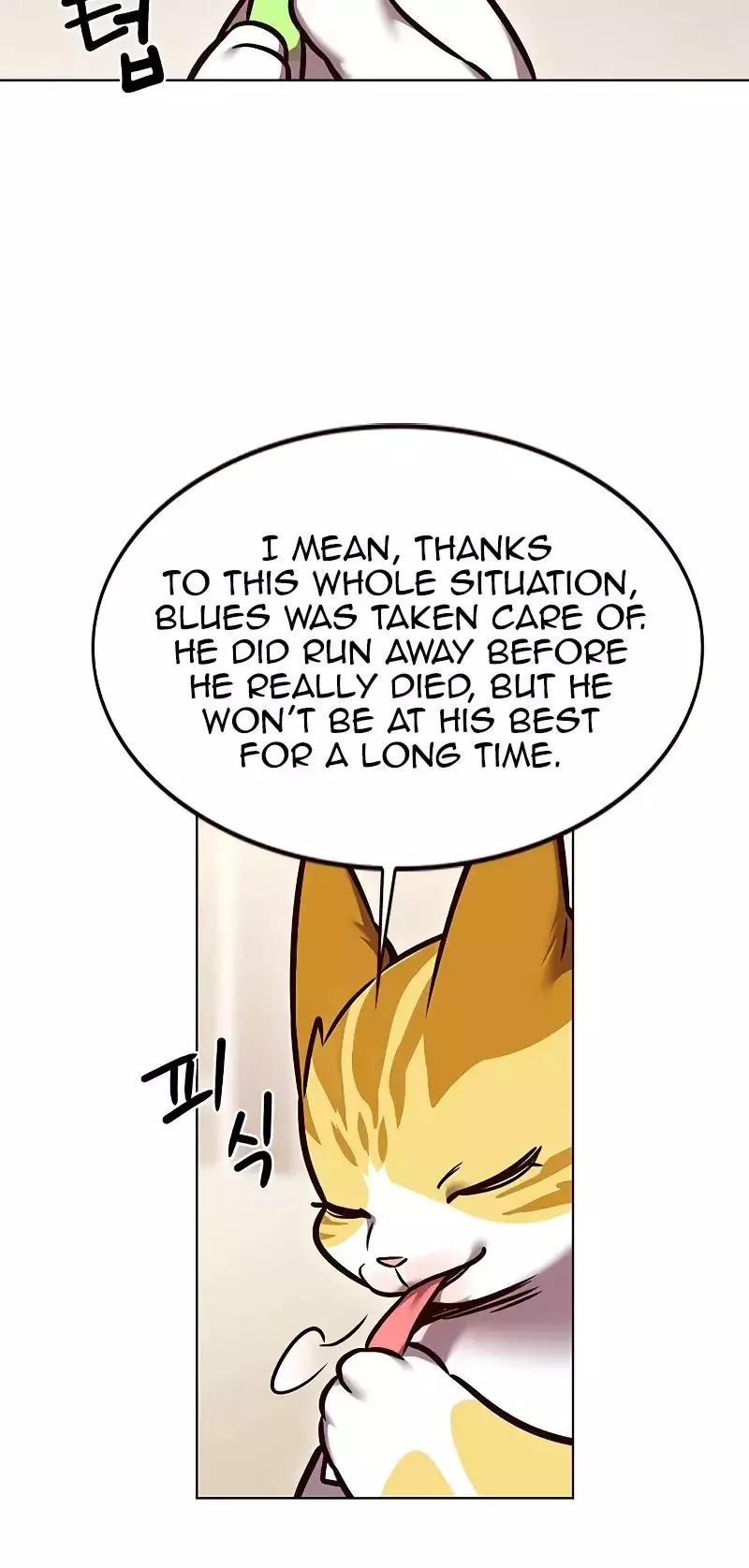 Eleceed, chapter 294, image 42