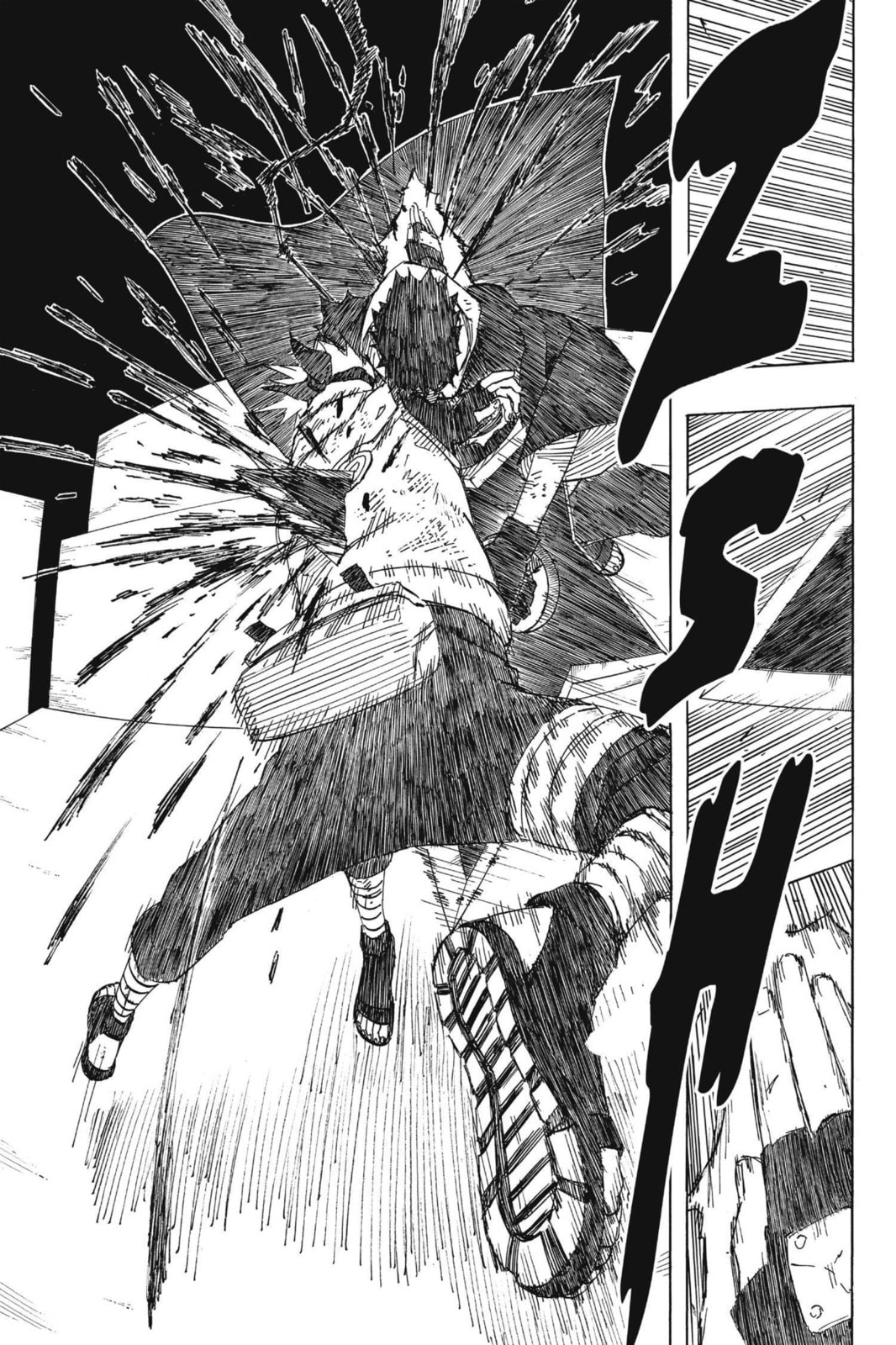 Naruto, chapter 635, image 17
