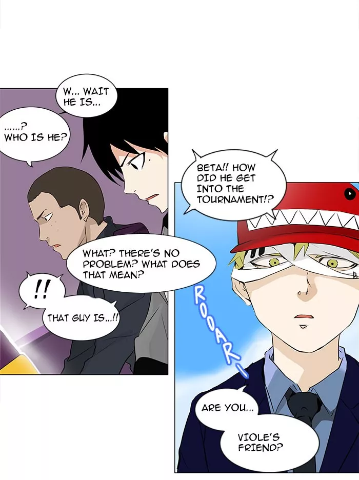 Tower of God, chapter 169, image 8