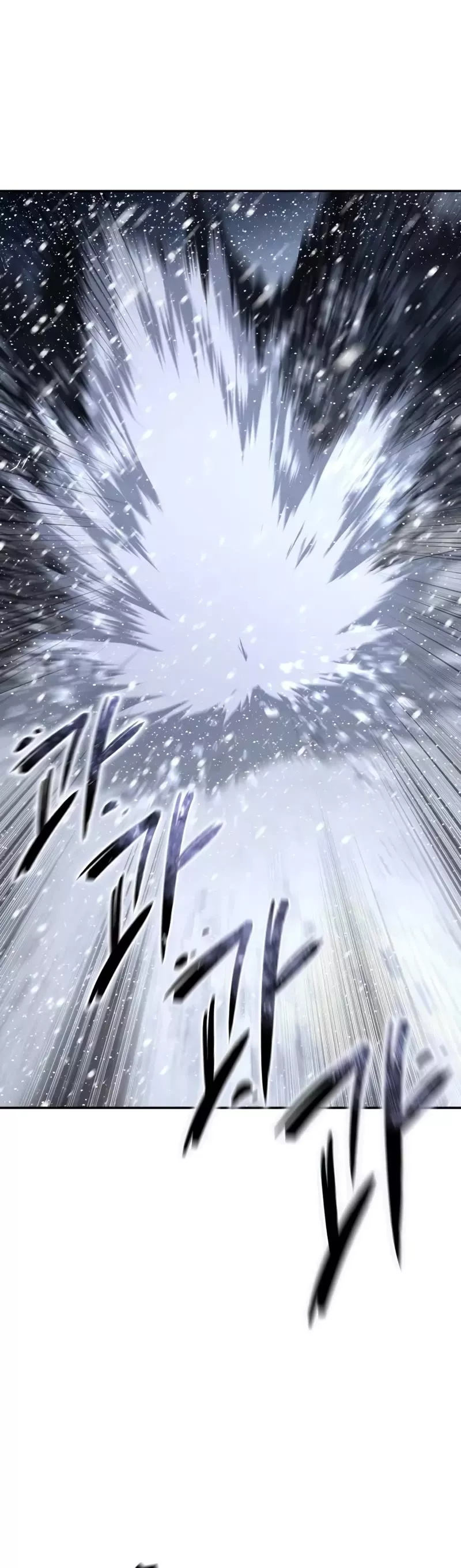 Star-Fostered Swordmaster, chapter 67, image 27