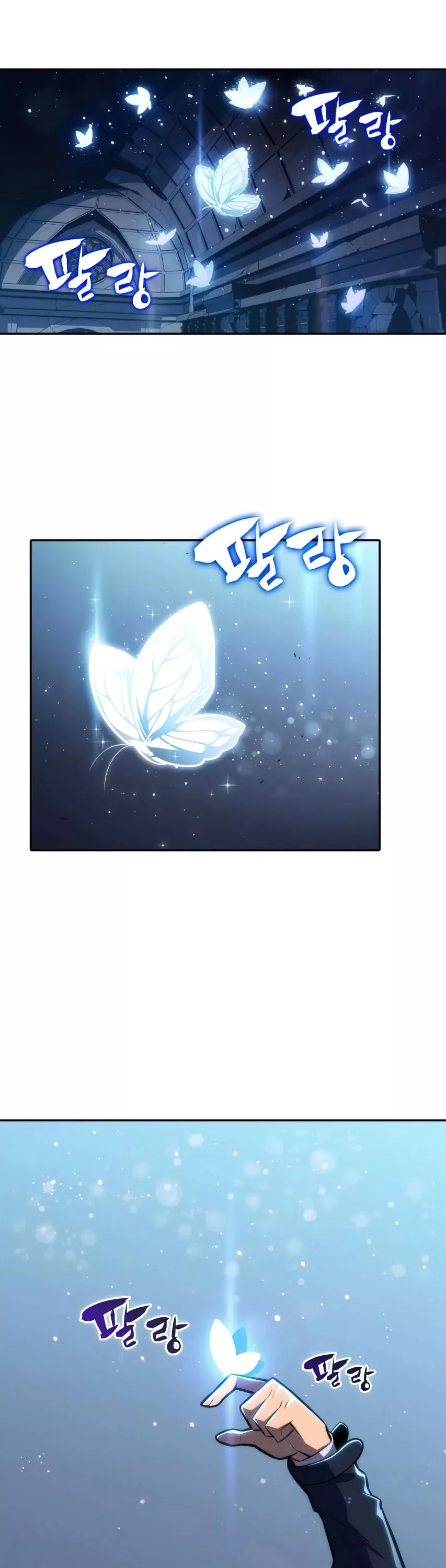 Solo Max-Level Newbie, chapter 9, image 52