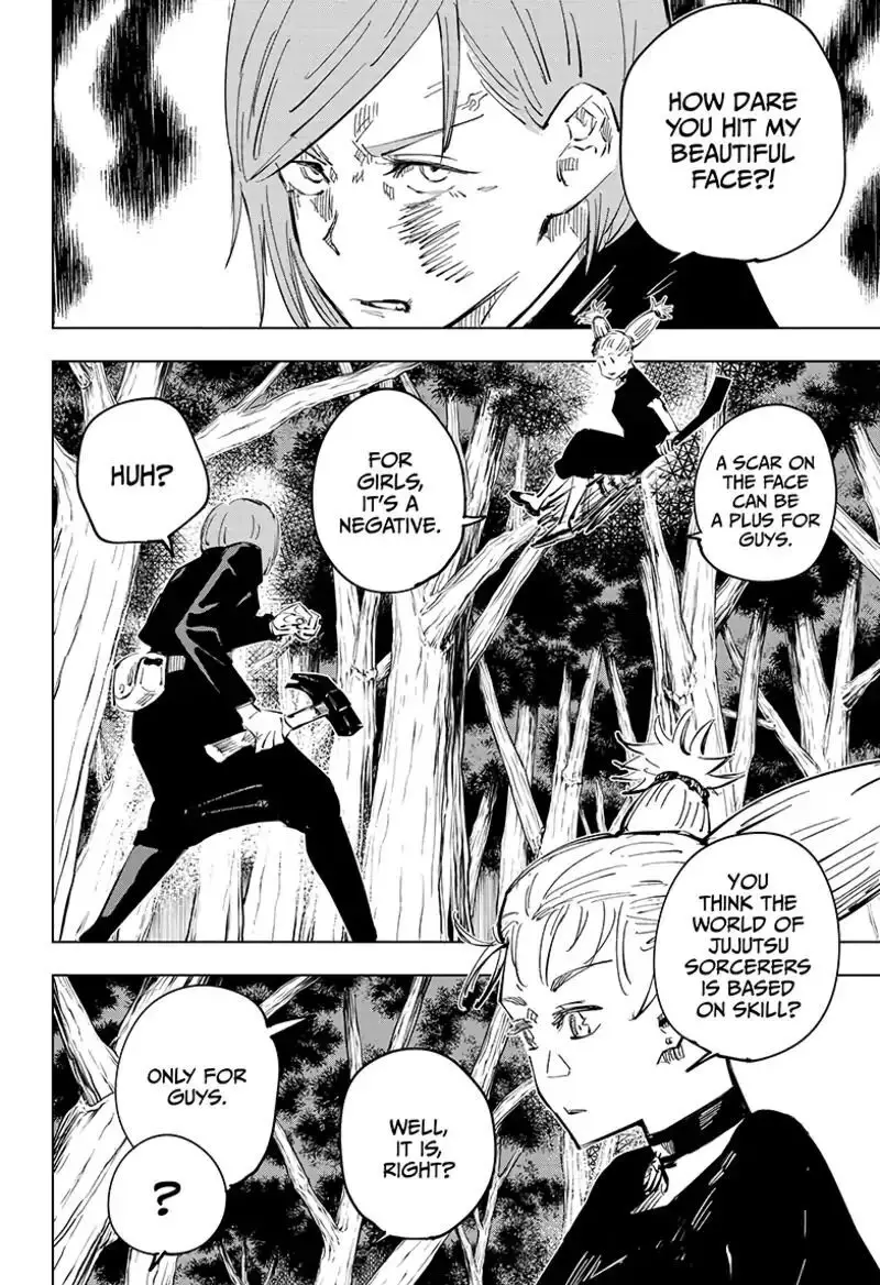 Jujutsu Kaisen, chapter 40, image 18
