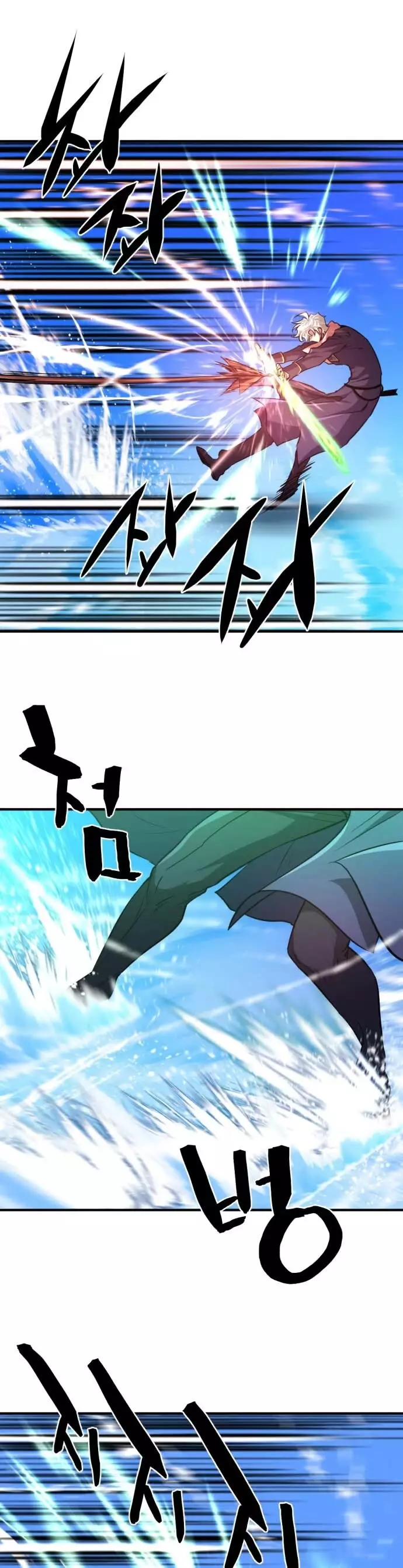 The Greatest Estate Developer, chapter 64, image 3
