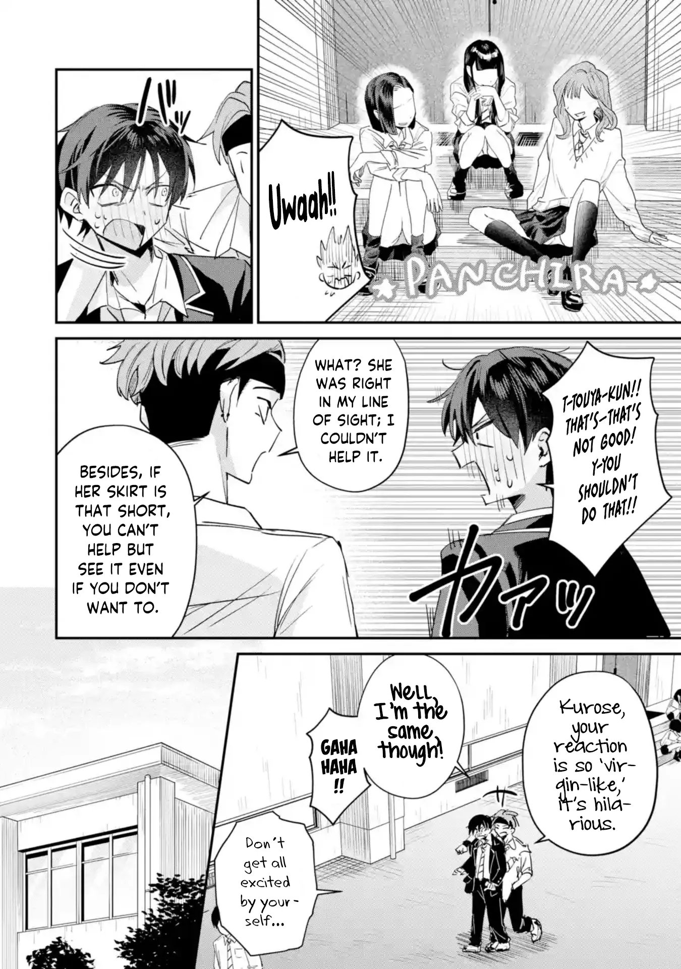 Haimiya-senpai wa Kowakute Kawaii, chapter 19, image 3