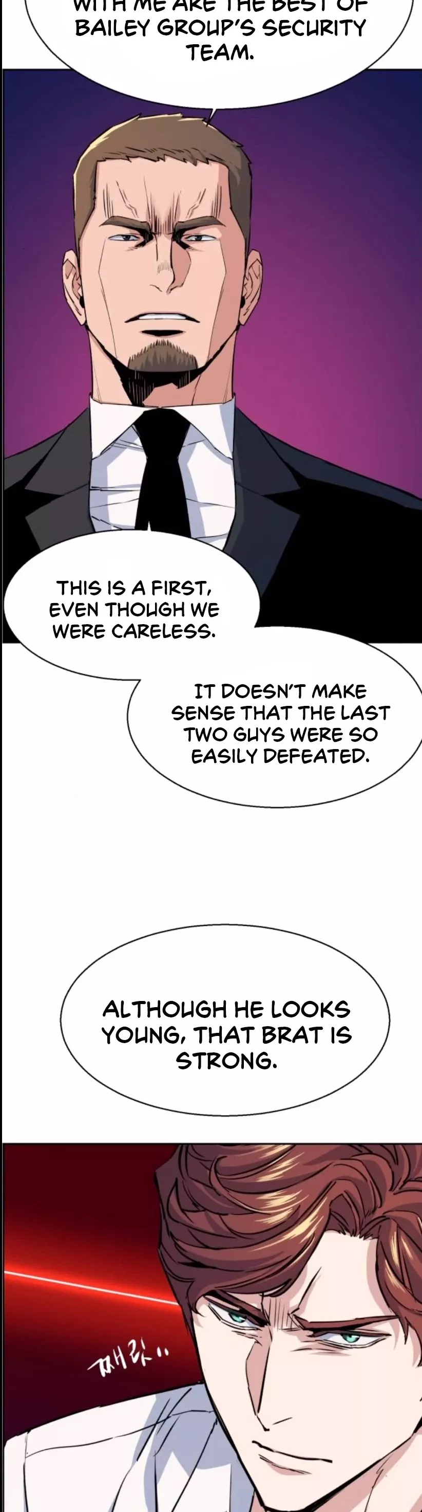 Teenage Mercenary, chapter 76, image 5
