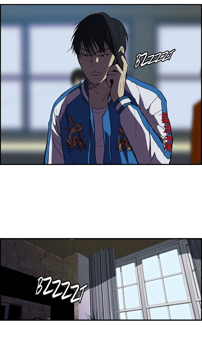 Wind Breaker, chapter 114, image 12