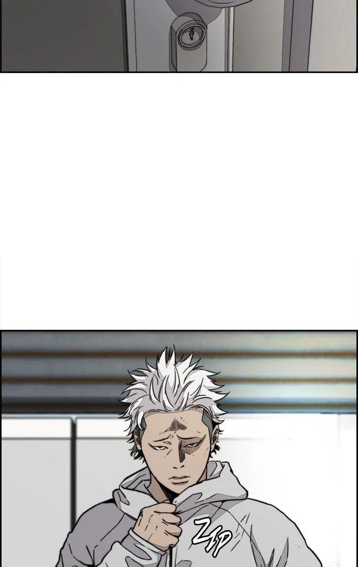 Wind Breaker, chapter 334, image 2