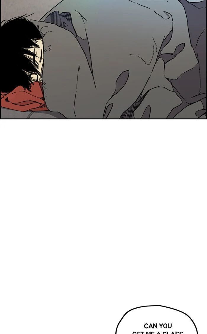 Wind Breaker, chapter 276, image 22