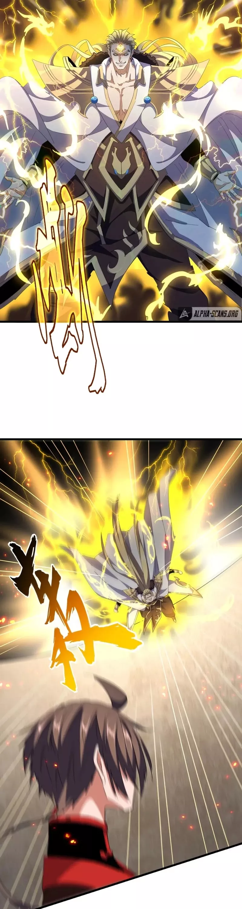 Magic Emperor, chapter 298, image 16