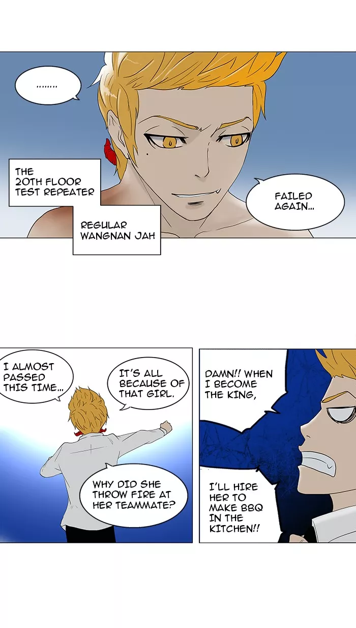 Tower of God, chapter 81, image 13