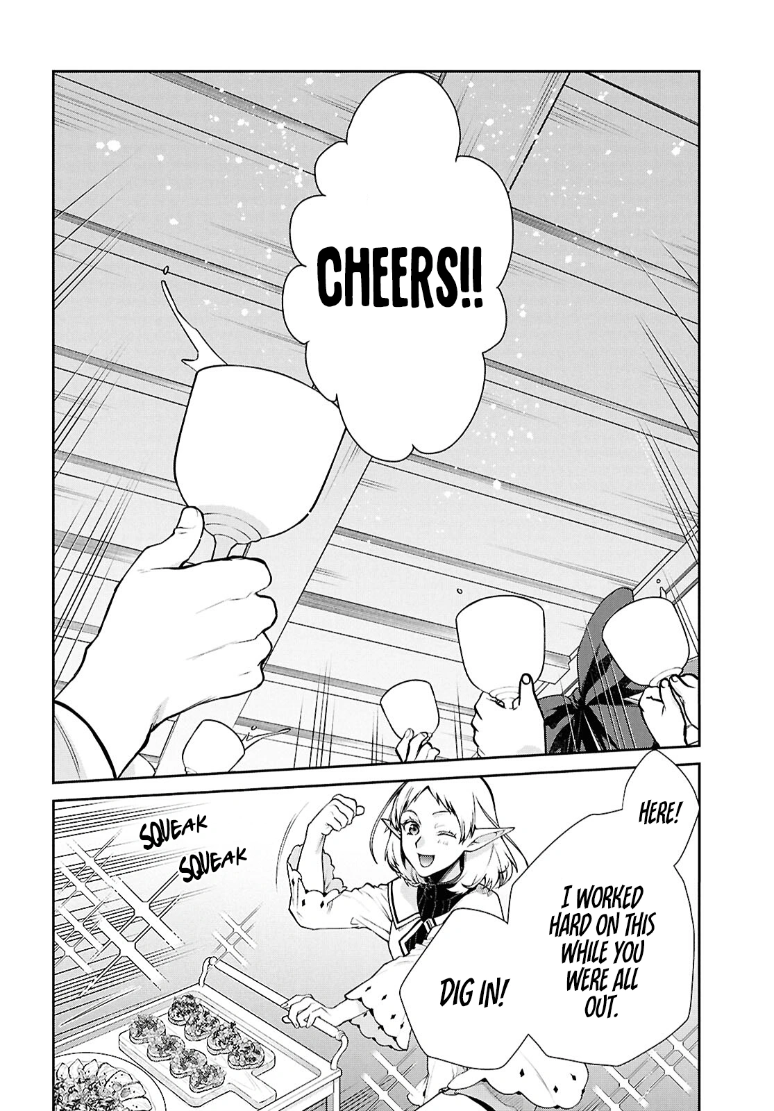 Mushoku Tensei: Jobless Reincarnation, chapter 121, image 30