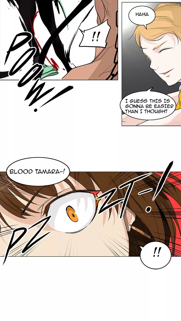 Tower of God, chapter 179, image 33