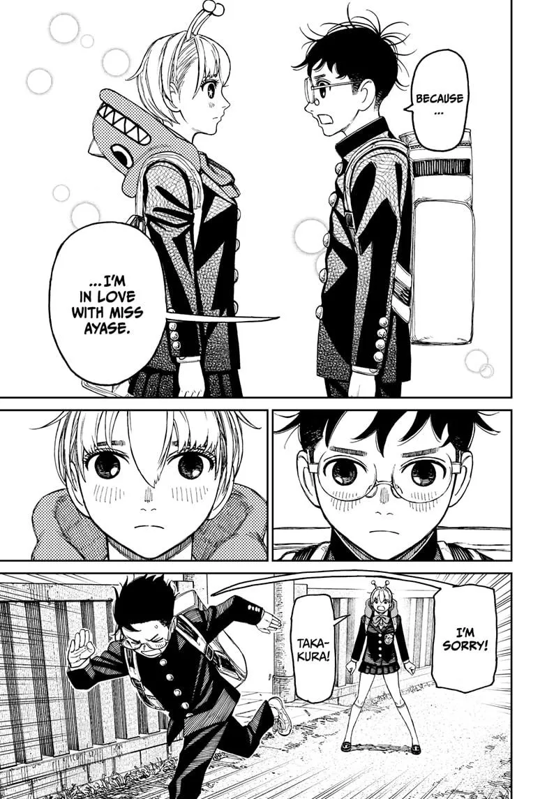 Dandadan, chapter 80, image 3