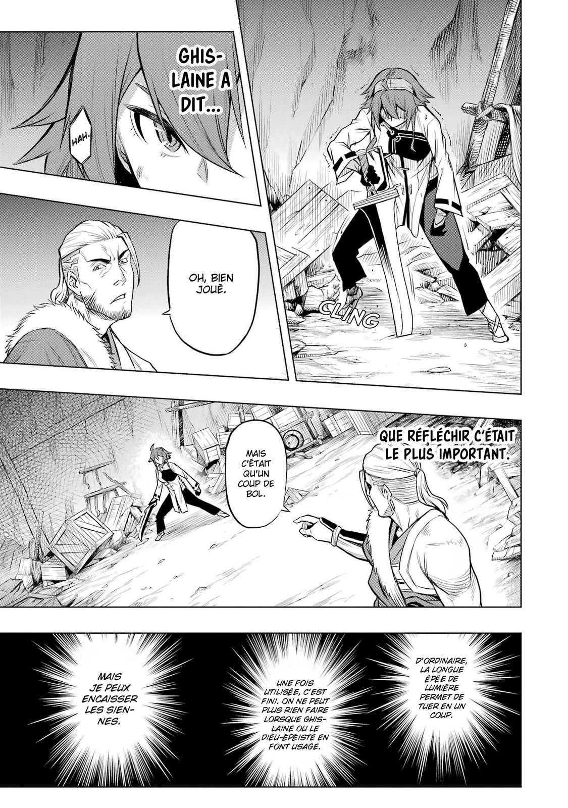 Mushoku Tensei: Eris wa Honki de Kiba o Togu, chapter 5, image 11