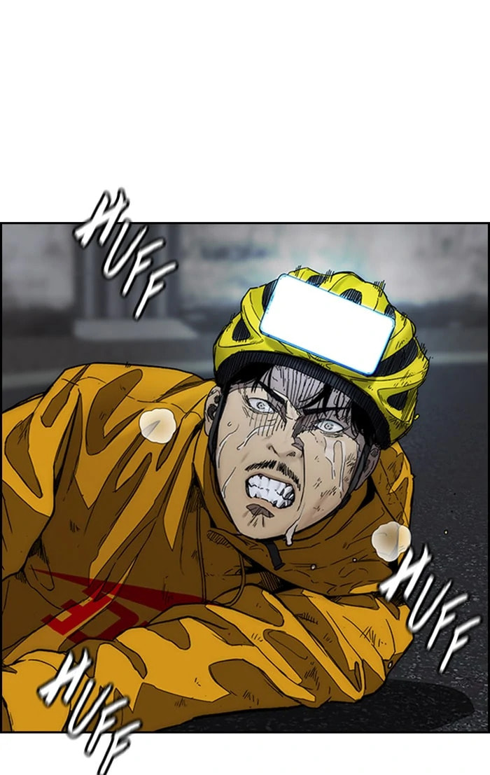 Wind Breaker, chapter 371, image 24