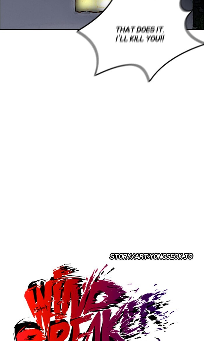 Wind Breaker, chapter 249, image 34