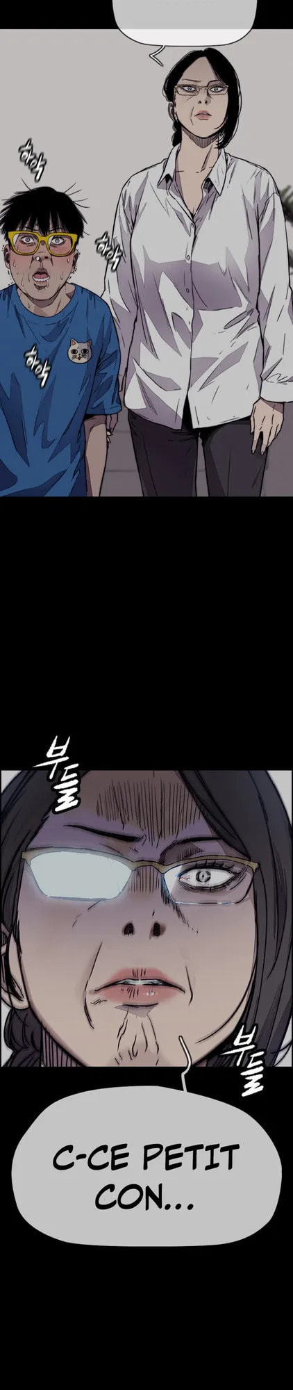 Wind Breaker, chapter 1, page 40