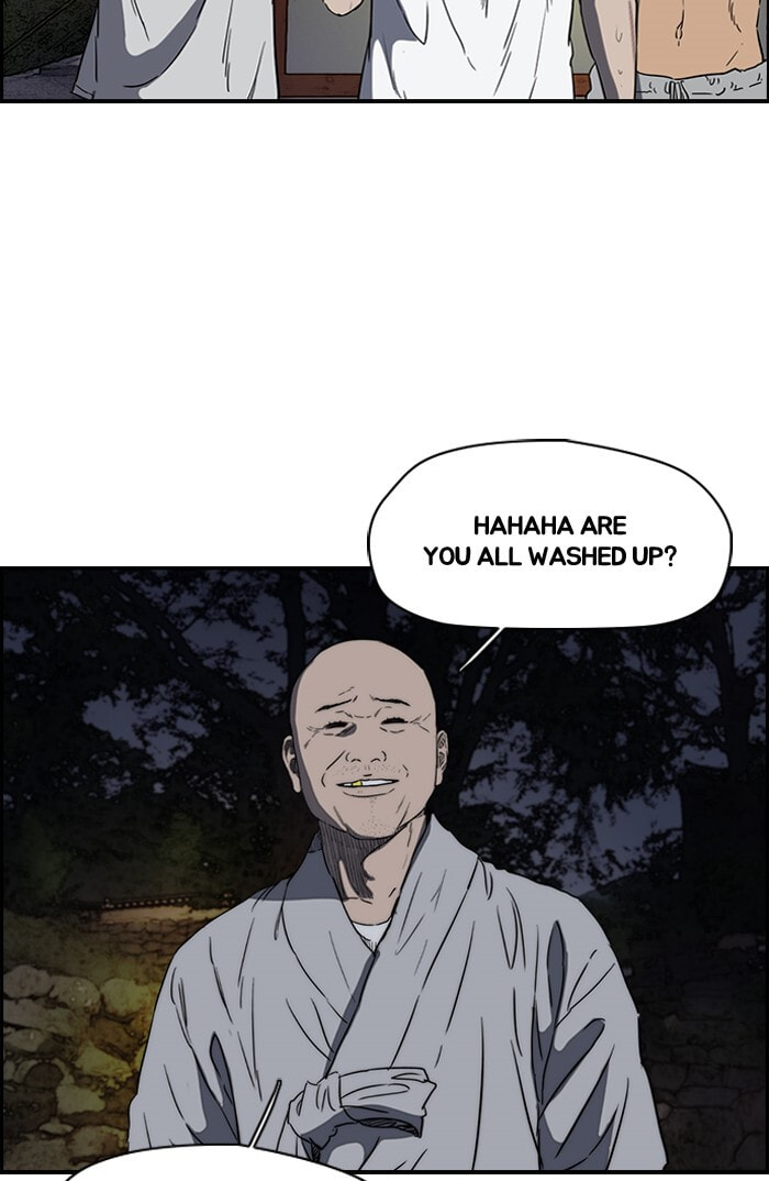Wind Breaker, chapter 179, image 16