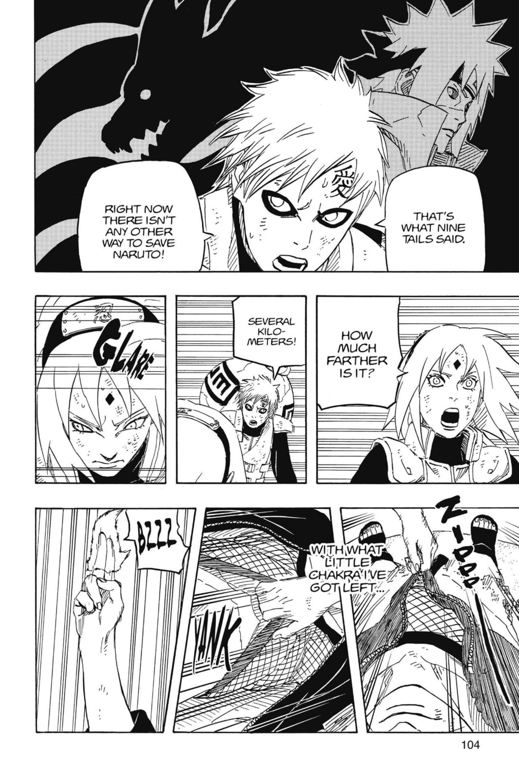 Naruto, chapter 663, image 4