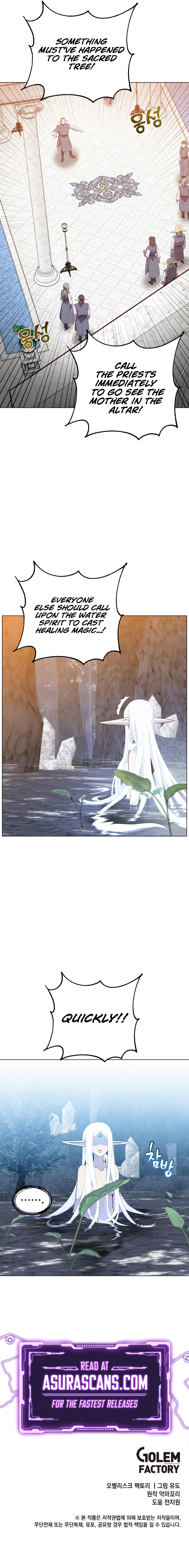 The Max Level Hero has Returned!, chapter 149, image 10