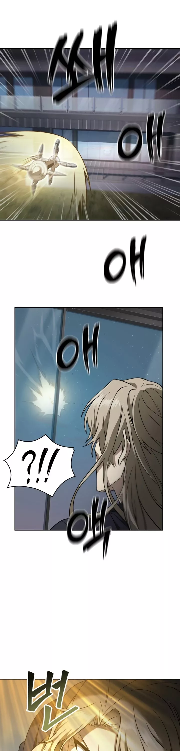 Tomb Raider King, chapter 286, image 2