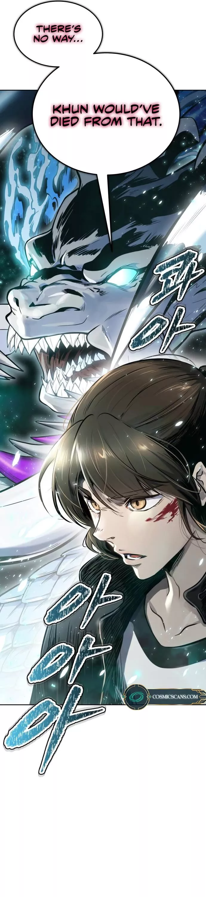 Tower of God, chapter 612, image 56