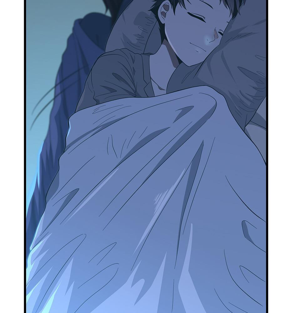 The Beginning After the End, chapter 76, image 77